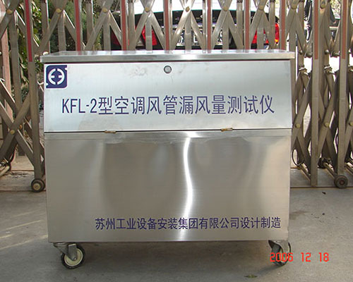 測(cè)試裝置連接