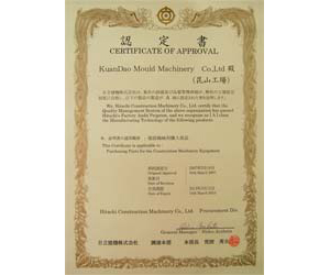 螺旋管保溫用離心玻璃棉卷